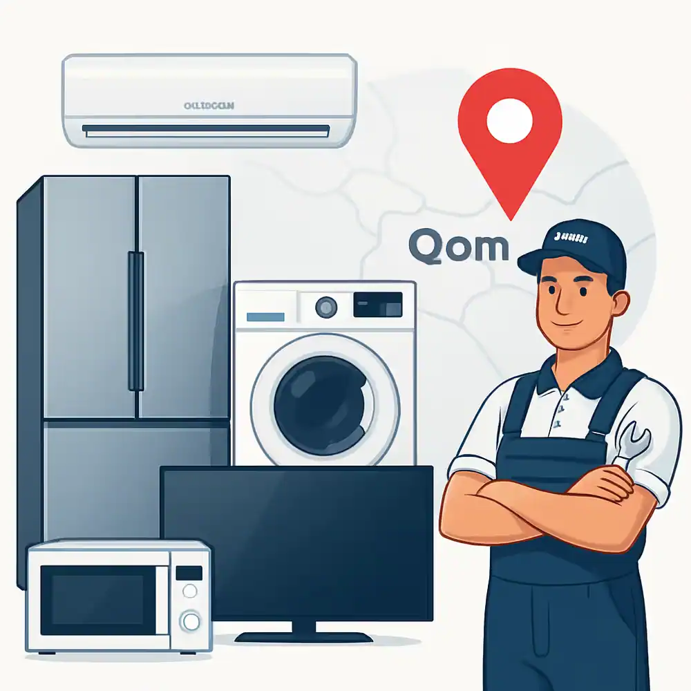 نمایندگی تعمیرات سامسونگ قم